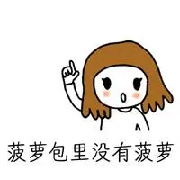 prediksi togel hongkong 15 maret 2018 Akibatnya, Nie Ting mengatakan sesuatu, saya mendengar bahwa Anda disambar petir, dan Lu Shu merasa jijik.